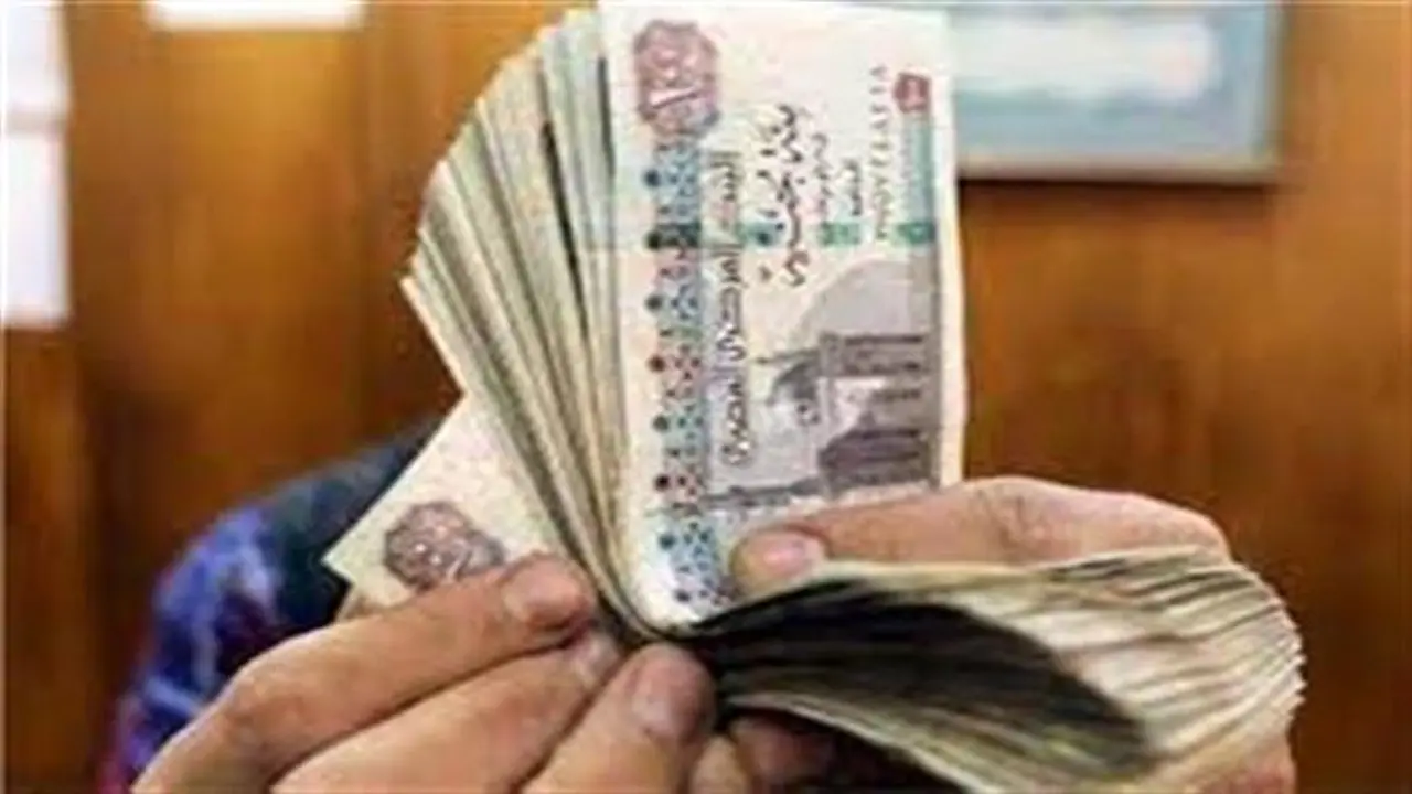 قبل شهر رمضان.. المالية توضح حقيقة تبكير موعد صرف رواتب فبراير للموظفين